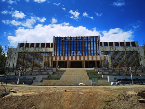 【貴州省】盤(pán)州市中醫(yī)院