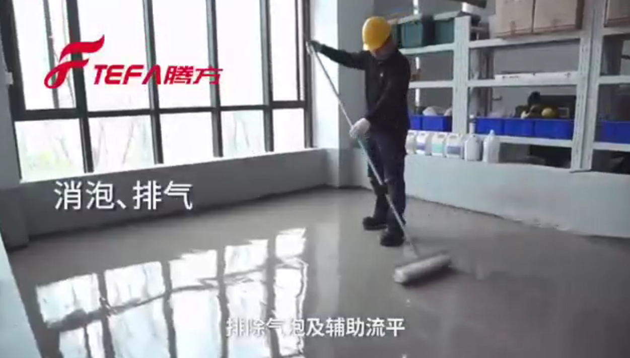 PVC塑膠地，從地面檢測到開槽焊線全過程（3-5）【騰方PVC地板】