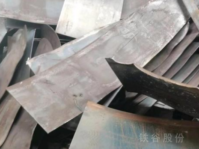 帶鋼板頭料：3—5個(gè)厚，寬300—500，江蘇溧陽(yáng)圖3