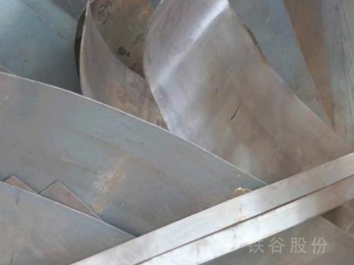 帶鋼板頭料：3—5個(gè)厚，寬300—500，江蘇溧陽(yáng)圖4