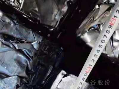 低碳低錳一級(jí)小壓塊（長度20~40cm）圖4