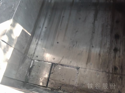 江陰產315噸，電機45千瓦兩臺圖2