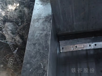 江陰產315噸，電機45千瓦兩臺圖4
