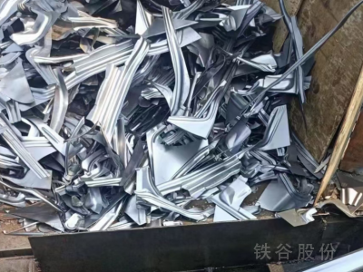 華宏160打包機，1米4X800方包300，現貨圖6