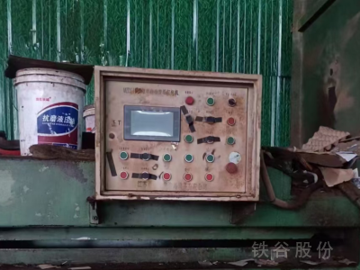 19年底，鼎豪160打包機，全鋼板制作，成色精品圖3