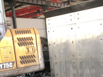 現代220挖機，華宏200噸圖3