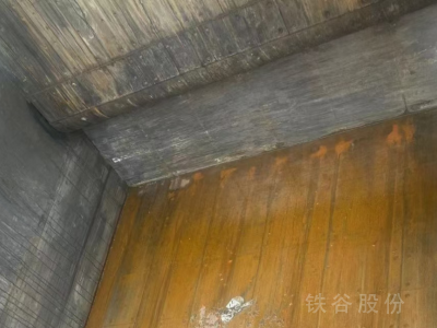 2019年江陰1500噸東方液壓3.3.5米包700，現貨出圖6