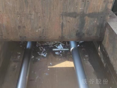 315噸華宏雙主缸全自動3.2.5米包600打包機圖6