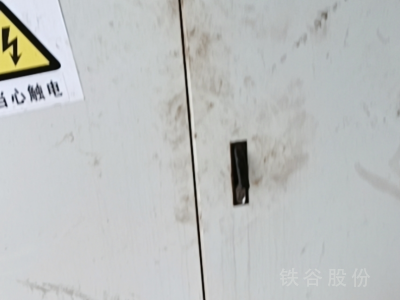 400噸和一臺1000噸的打包機圖5