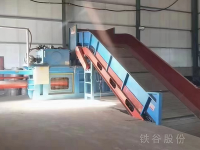 鳳文160噸打包機圖4