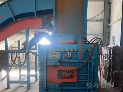 鳳文160噸打包機圖5