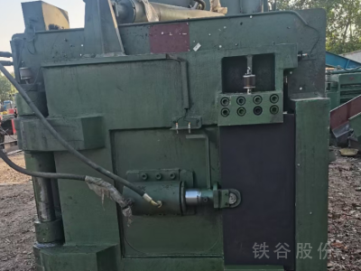 華宏科技巨無(wú)霸315噸打包機(jī)圖2