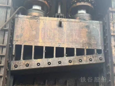 800噸龍門剪，場(chǎng)地到期，廢鐵價(jià)處理圖4