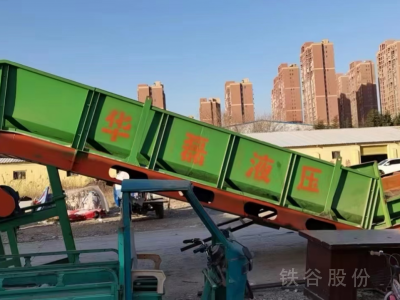 華磊160噸打包機(jī)，用了2個(gè)月，99新圖3