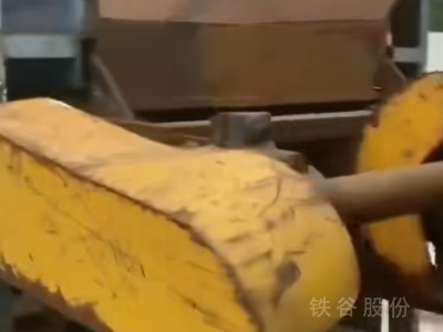 三方盛400噸龍門(mén)剪，一米四刀圖3