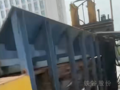 三方盛400噸龍門(mén)剪，一米四刀圖6