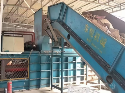 160噸，自重18噸。8桶液壓油，低價帶油出售圖3