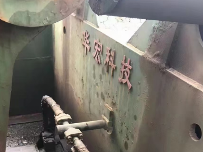19年華宏400打包機，雙主缸全自動圖2