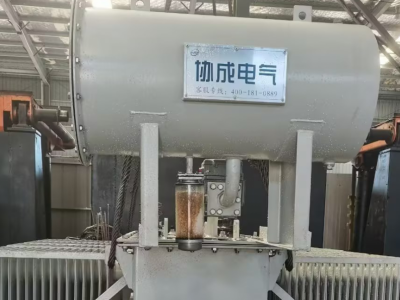 轉讓2噸的中頻爐，2020年的設備，成色新圖4