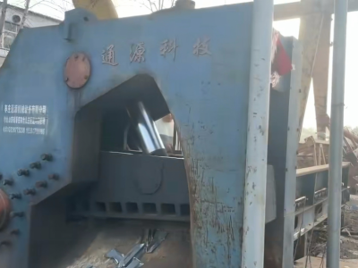 550噸虎頭剪，電機45 K W，油泵250圖2