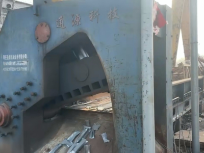 550噸虎頭剪，電機45 K W，油泵250圖3
