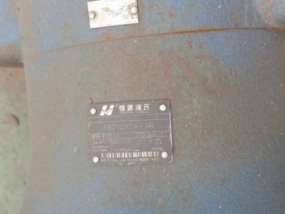 1400/900八角，300噸打包機(jī)圖3