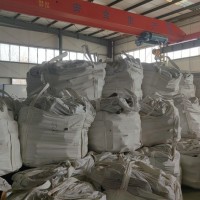 出售鎳鐵，現(xiàn)貨1000噸