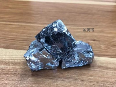 上海神運(yùn)鐵合金有限公司供應(yīng)高碳鉻鐵圖6