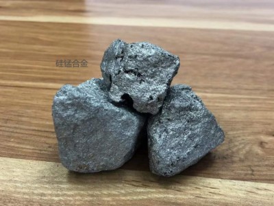 供應高碳錳鐵圖3