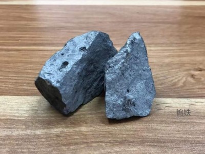 供應 鉬鐵 鎢鐵 鎳板 銅 鈮鐵 鈦鐵 釩鐵圖6