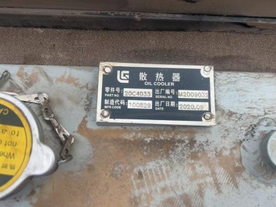 出售200挖機(jī)圖3