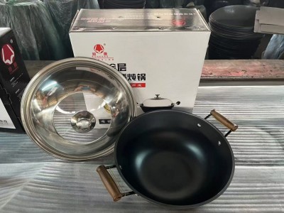潤康炊具 鑄鐵真不銹規格:41、44、47、50圖2