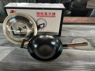 潤康炊具 鑄鐵真不銹規格:41、44、47、50圖3