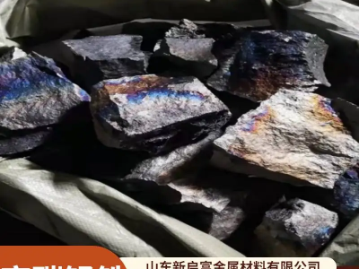 鑄造冶煉錳鐵 低碳 中碳 高碳錳鐵合金塊 國標含量達標 現(xiàn)貨銷售圖4