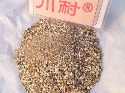 莫來(lái)石澆注料圖2