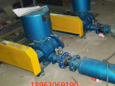 高速增氧機(jī)圖2