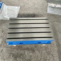 廠家供應(yīng)機床加高工作臺 鑄鐵平臺底座加高輔助數(shù)控機床工作臺
