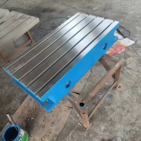廠家現(xiàn)貨精密機床輔助工作臺