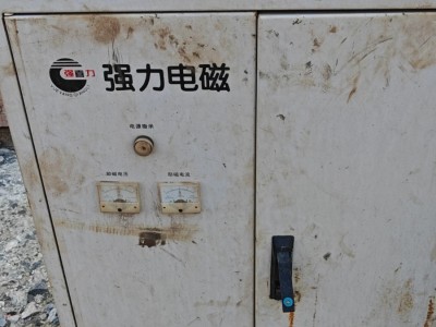 1.8米岳陽強磁吸盤圖3