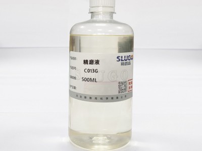 清洗劑全合成切削液 多種顏色圖5