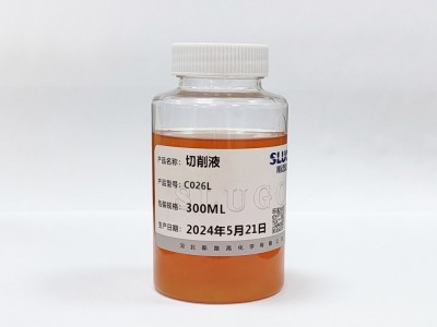 微乳化切削液圖8